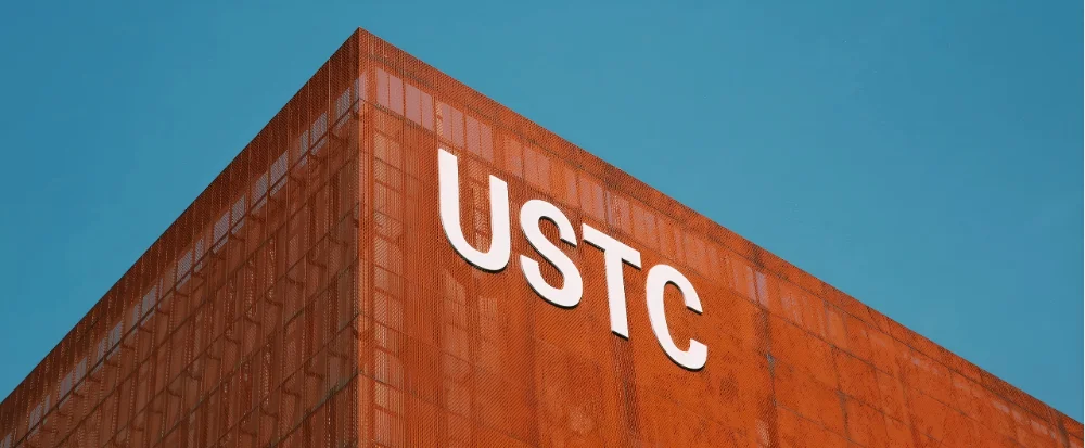 AEROKUN Launches Campus Sports Initiative at USTC with Pickleball Tournament